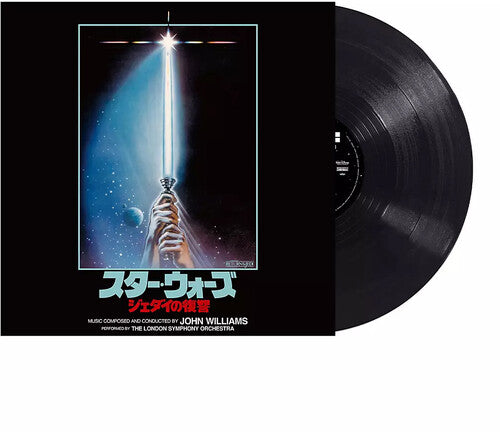 John Williams - Star Wars: Return Of The Jedi (Original Soundtrack) Vinyl LP