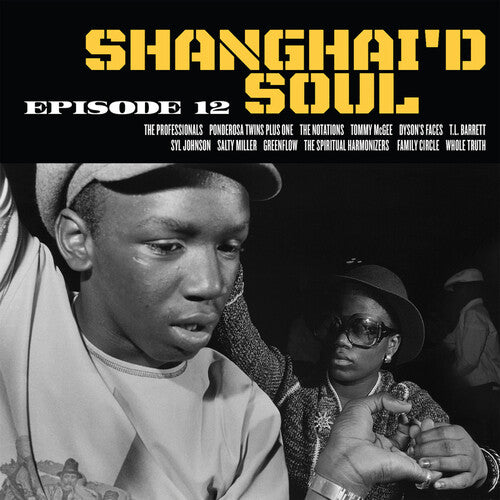 Shanghai'D Soul Episode 12 Color Vinyl LP